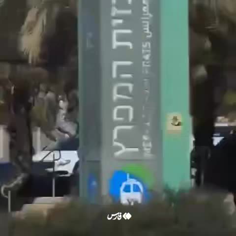   لحظه فرار نظامی اسرائیلی از فلسطینی چاقو به دست در حیفا