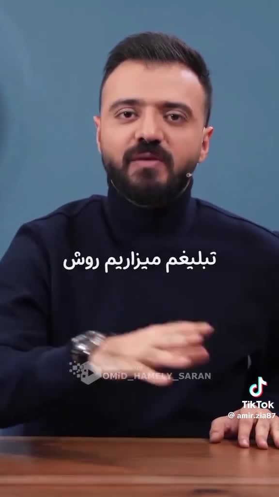 کلیپ طنز ابوطالب حسینی