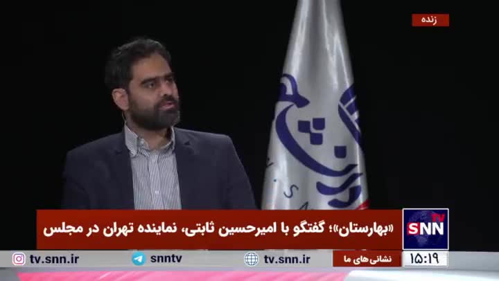   رجزخوانی نماینده نزدیک به جلیلی: با هر درصدی که به مجلس رفته باشم، امروز وزیر را پایین کشیدم!