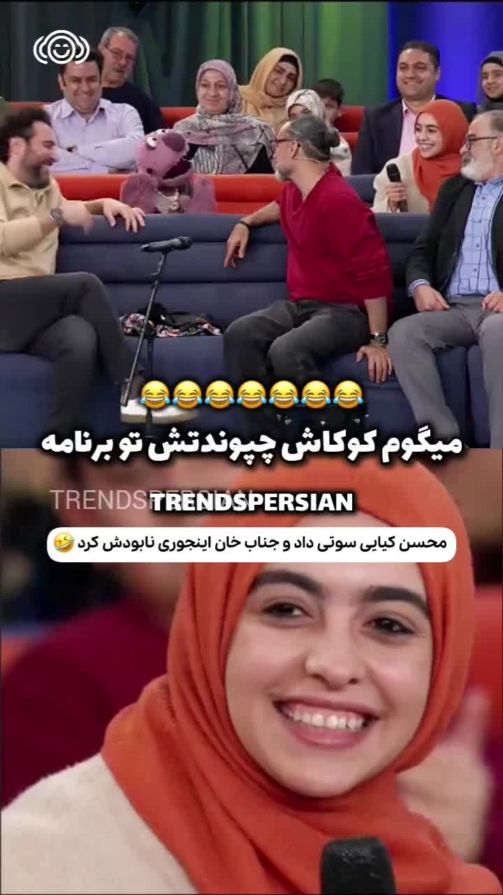 شماره ۶۵