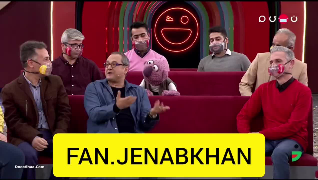 شماره ۶۷
