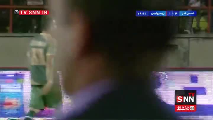   گل سوم شمس آذر به پرسپولیس در دقیقه 79