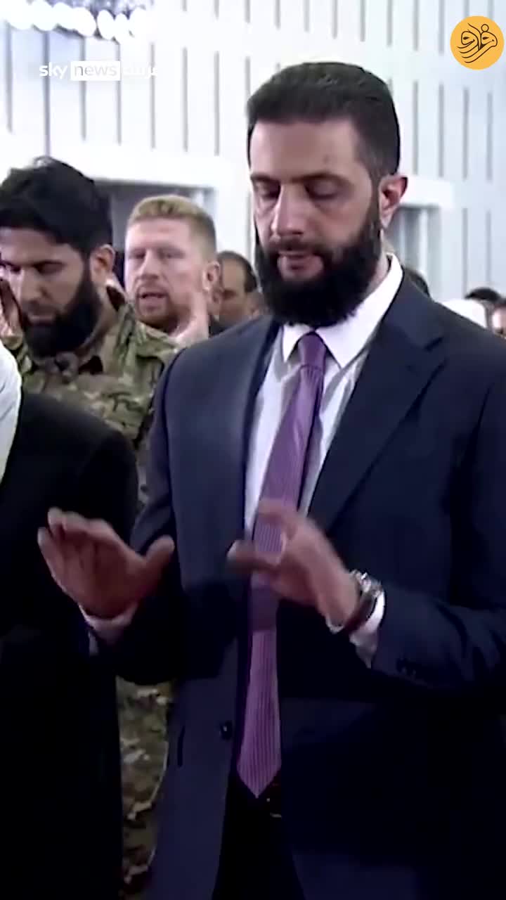  نماز عید فطر با حضور جولانی در کاخ الشعب دمشق