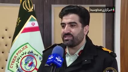   هشدار رئیس پلیس فتا به فروشندگان طلا در فضای مجازی