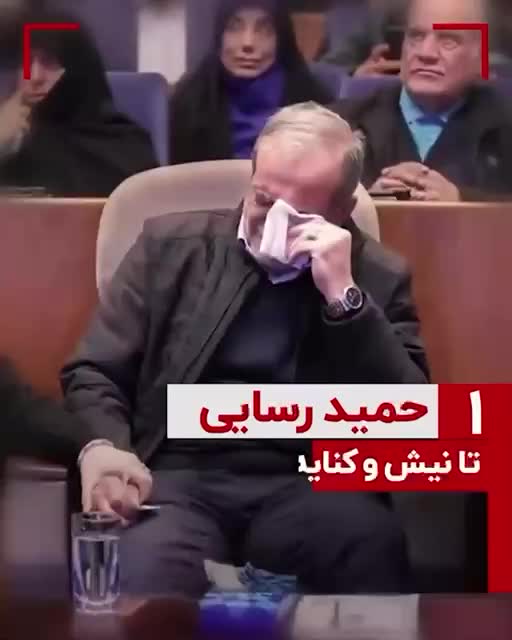 ویدئو/ هسته سخت استیضاح همتی چه کسانی هستند!؟