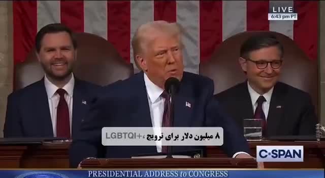   افشاگری ترامپ از هزینه‌های عجیب دولت بایدن