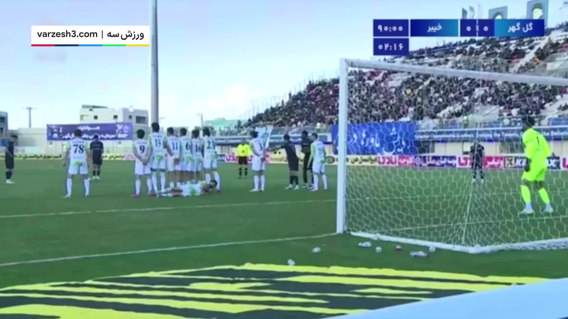 خلاصه بازی گل‌گهرسیرجان 0 (4) - خیبر خرم‌آباد 0 (2)