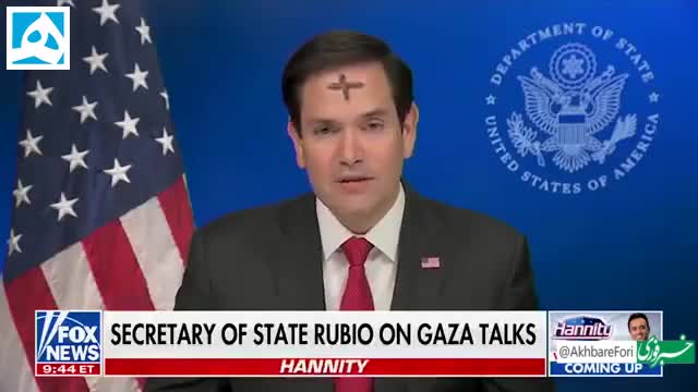   ظاهر شدن عجیب و غریب مارک روبیو مقابل دوربین