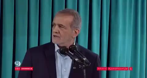   پزشکیان در دیدار مسئولان نظام با رهبر انقلاب: هیچ قدرتی نمی‌تواند بر ملتی که باهم هستند غلبه کند