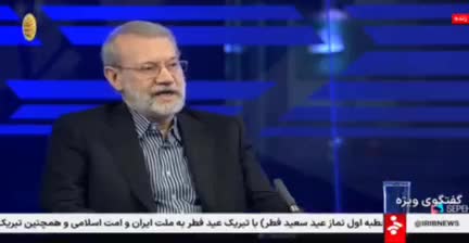   لاریجانی: اکثر کشورهای غربی می‌خواهند با ایران ارتباط داشته باشند
