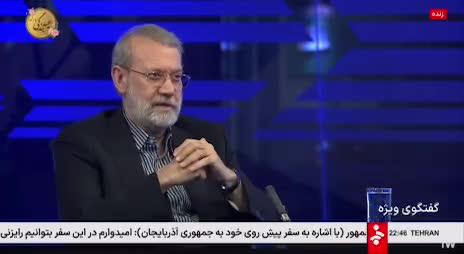  لاریجانی: تدبیر رهبری مذاکرات غیرمستقیم است