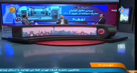   نرخ سوم بنزین در راه است!؟