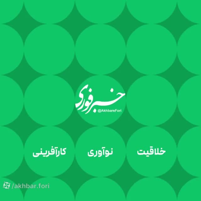 پشت پرده اعتماد عمیق ایران به عمان