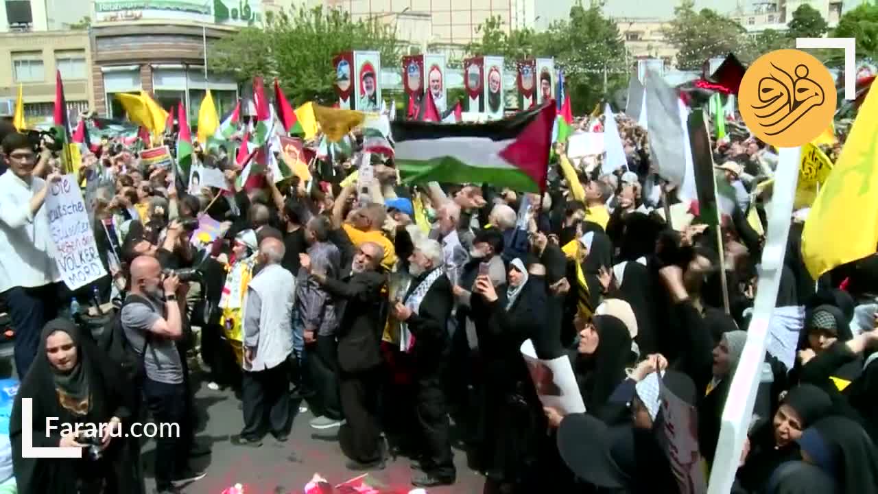 ببینید! تجمع مخالفان مذاکره با آمریکا / با شعار نه به مذاکره و حمایت از غزه | 21 فروردین 1404