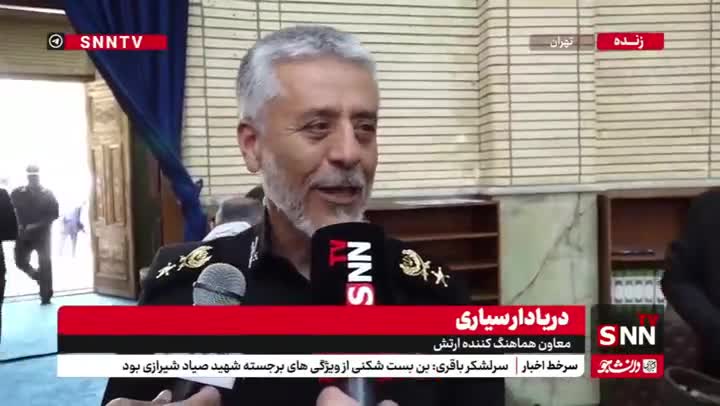   هشدار دریادار سیاری به دشمنان: نیروهای مسلح محکم ایستاده‌اند