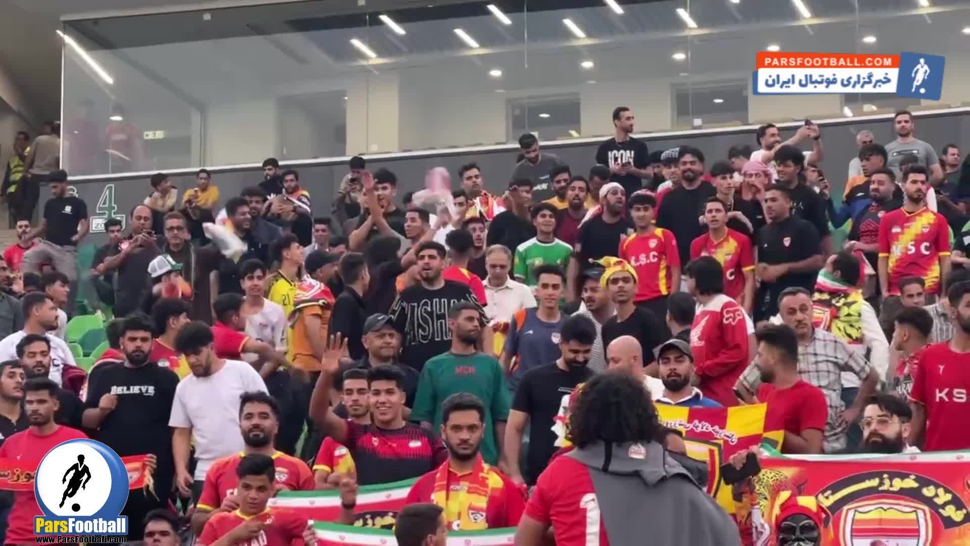تشویق خاص فولادی ها در ورزشگاه آزادی