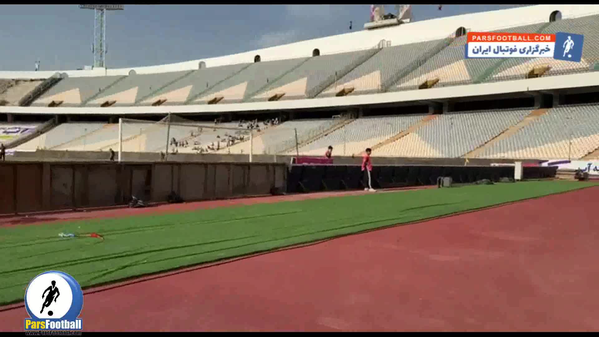 آزادی خالی از تماشاگر