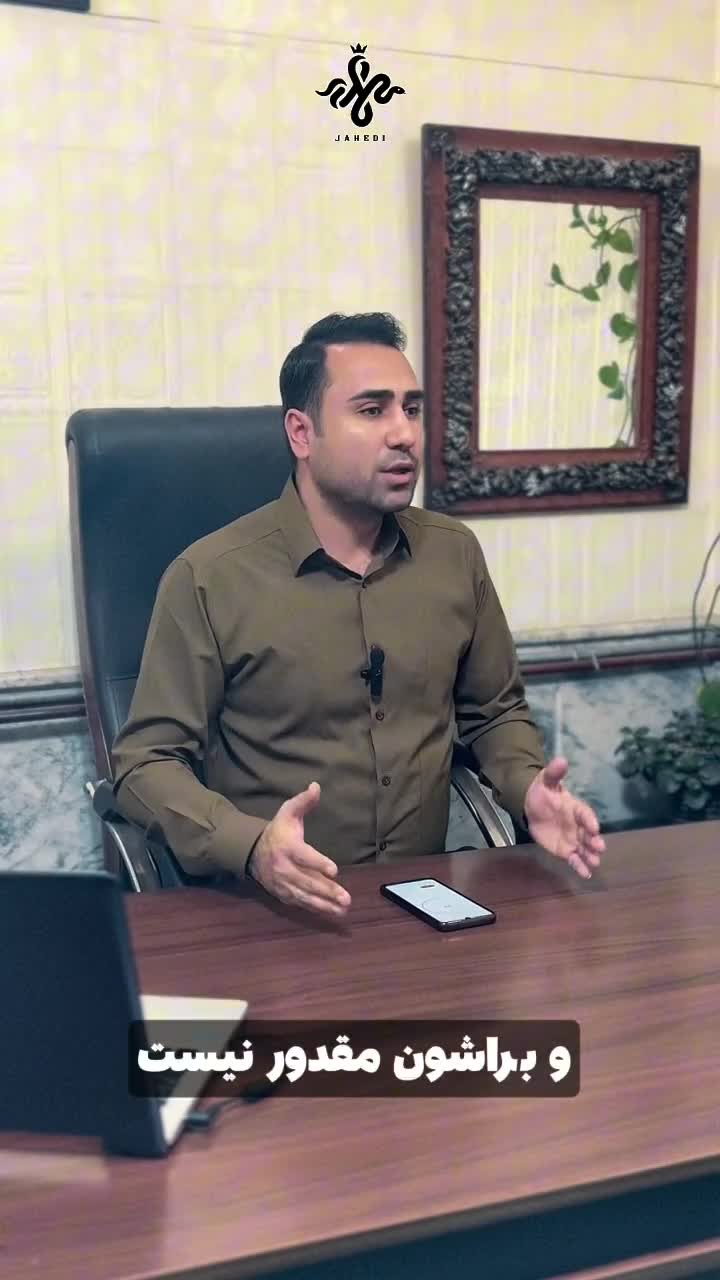 مهره مار اصلی ،تست تنورمهره مار، تست قدیمی مهره مار، تست نانوایی ،مهره مار تنوری 09359109175