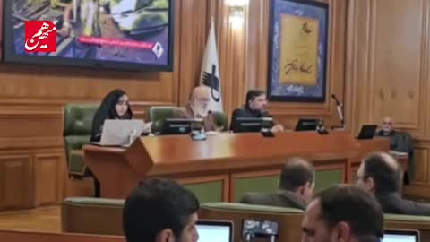   جمله خبرساز مهدی چمران در جلسه شورای شهر تهران: به این مذاکرات دل نبندید