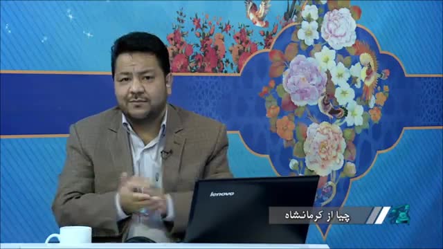 مناظره استاد شیعه با بیننده سنی ( امامت حضرت مهدی علیه السلام ((امام زمان))