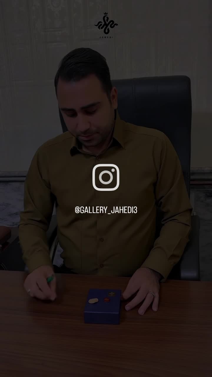 مهره مارشاه کبری رگه دار ، مهره مار دانه برنجی اصل ، مهره مار اصلی خونی 09359109175