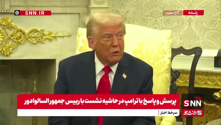   لفاظی دوباره ترامپ: ایران نباید بمب هسته‌ای داشته باشد