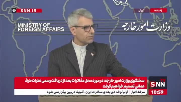   نظر سخنگوی وزارت امورخارجه درباره امکان حضور شرکت‌ها و سرمایه‌گذاران آمریکایی در ایران