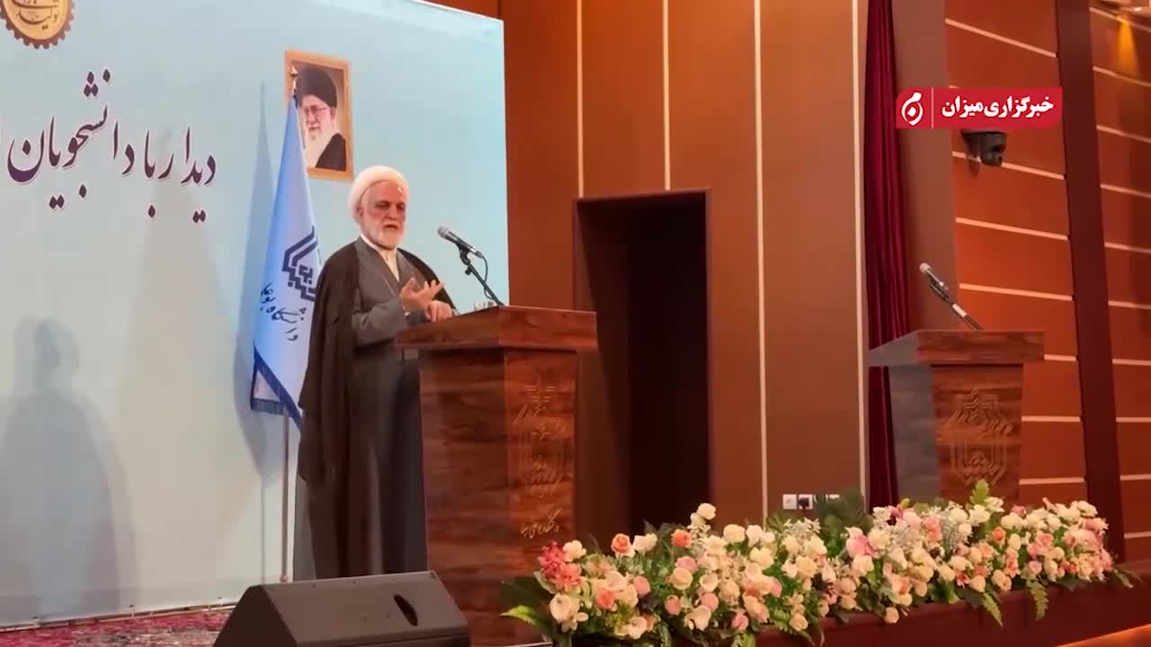   اژه‌ای: می‌گویید شهید رئیسی در پرونده کرسنت خوب عمل کرد، پس چرا در دوره ایشان پرونده به نتیجه نرسید؟