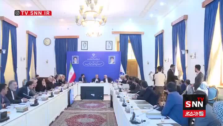 ببنیید |  تذکر و گلایه رئیس جمهور به روشن کردن چراغ های بیش از اندازه در جلسه با اعضای وزارت ارتباطات