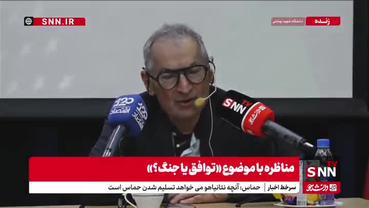   نظر متفاوت زیباکلام درباره رفتار ایران در مذاکره با اوباما و ترامپ!