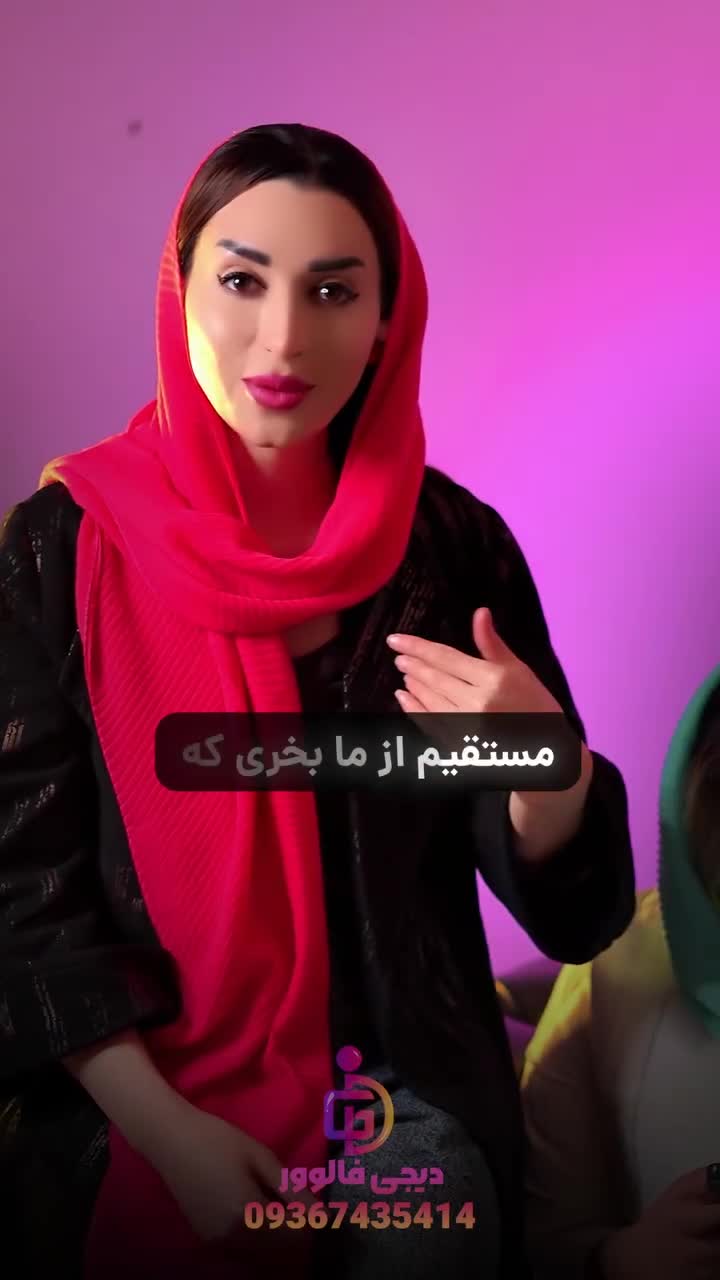 خرید ممبر واقعی تلگرام بدون ریزش با بهترین کیفیت - بدون واسطه