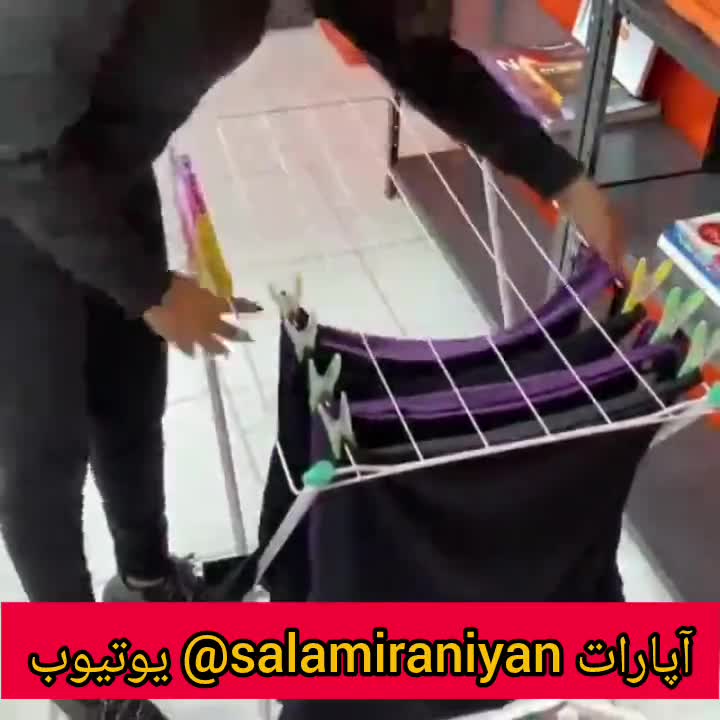 چطوری تعداد بیشتری لباس از بند رخت آویزون کنیم؟