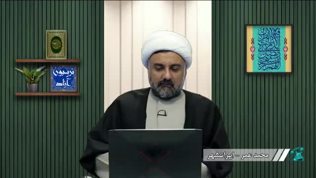 مناظره جذاب استاد ابوالقاسمی شیعه با بیننده سنی محمد عمر از ایرانشهر ( خلافت حضرت علی علیه السلام