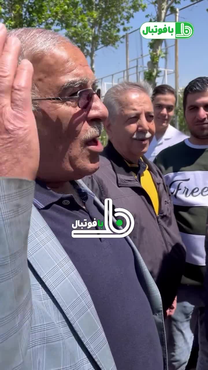   احوال‌پرسی متفاوت روشن و تاج: من از تاجم!