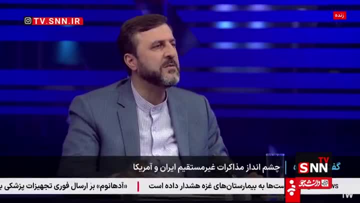   غریب‌آبادی: اگر آمریکا قبول کرده با ایران مذاکره کند، نشان از موضع قدرت ایران است