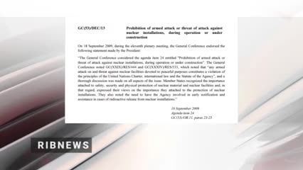   گروسی: تهدید هدف قرار دادن تاسیسات هسته‌ای، غیرقابل قبول است