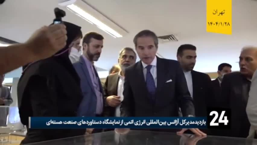   گروسی: تحت تاثیر دستاوردهای صلح آمیز هسته‌ای ایران قرار گرفتم