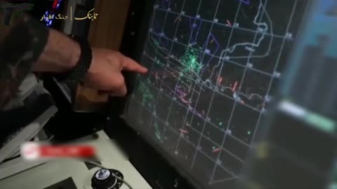   لحظه رصد بمب‌افکن B۲۵ آمریکا توسط رادارهای ایران