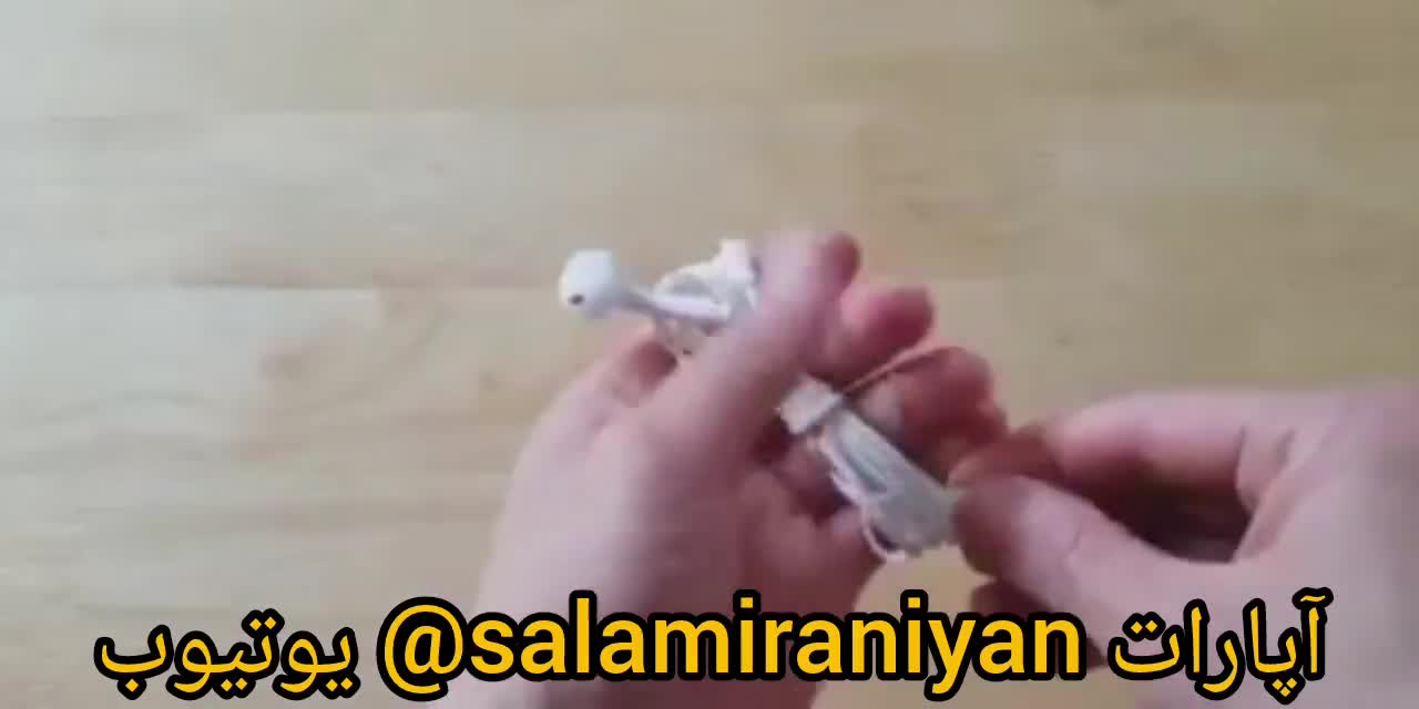 گره خوردن سیم هندزفری سه تا ترفند ساده و کاربردی کمک میکنه که دیگه این مشکل رو نداشته باشید.