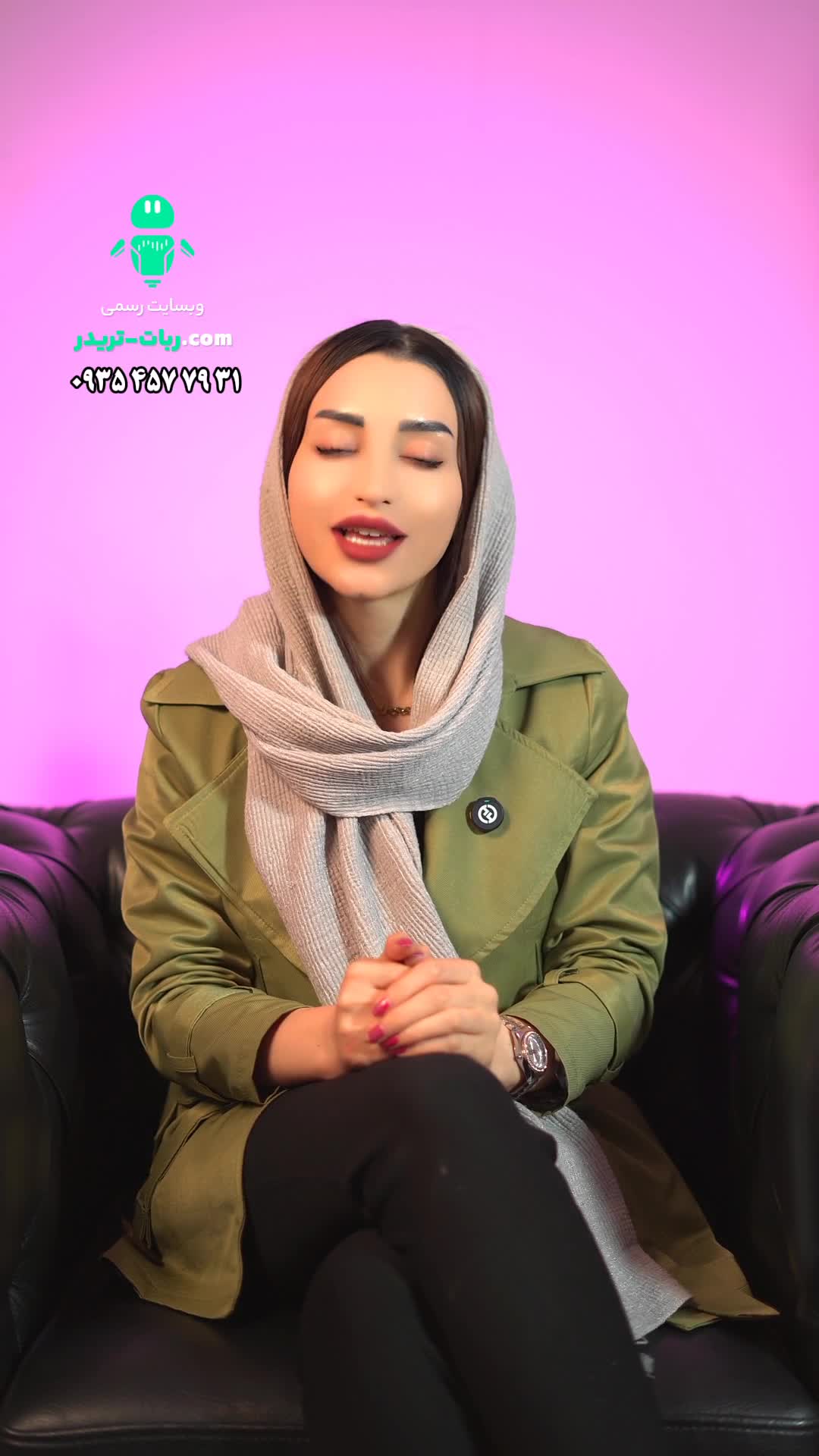 فرصت ویژه برای دریافت اشتراک ربات تریدر با تخفیفهای ویژه