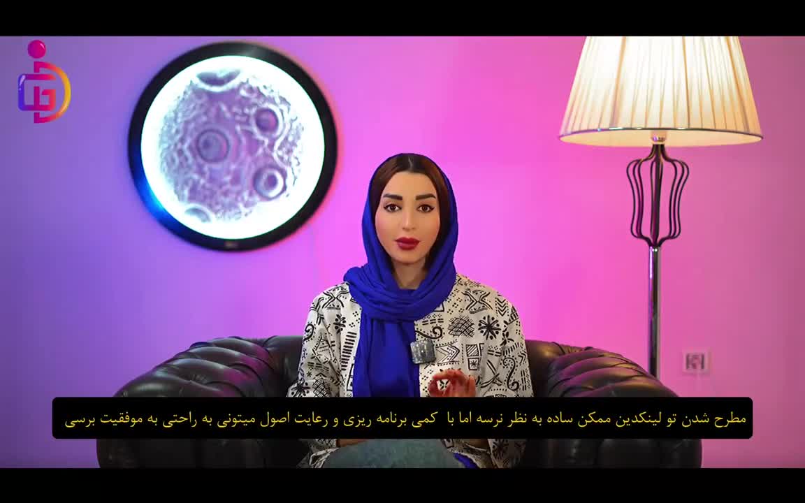 خرید لایک لینکدین ارزان واقعی با تحویل فوری