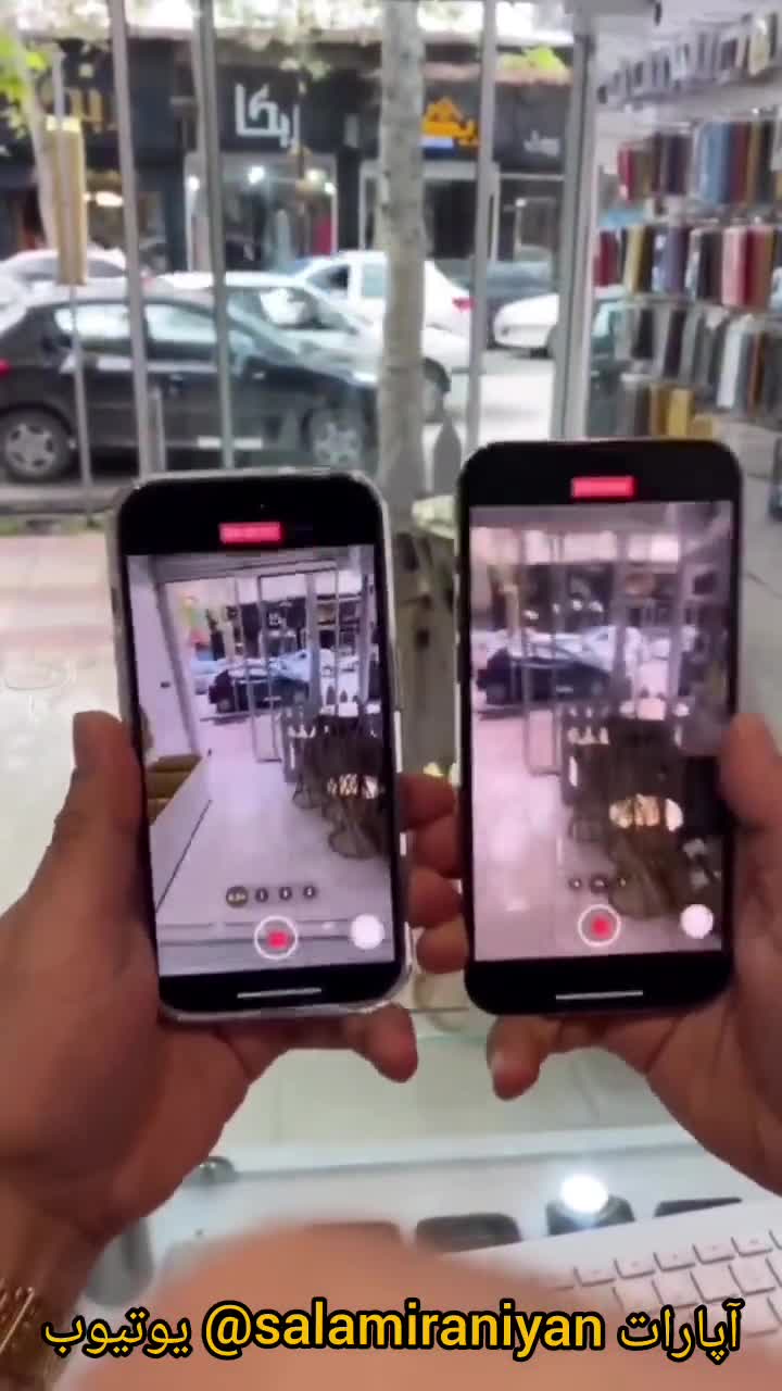 لرزشگیر خفن دوربین آیفون ۱۴پرو مکس