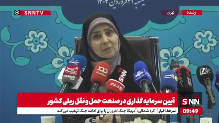   فرزانه صادق: به شدت ناترازی انرژی داریم