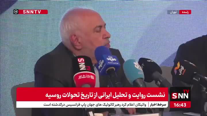   شرط مهم ظریف درباره شراکت راهبردی با روسیه