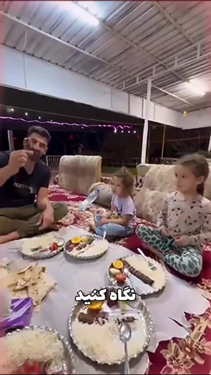 ببنیید | تجربه یک خانواده اسپانیایی از سفر به ایران / ایران امن‌تر از اون چیزیه که فکر می‌کردیم!