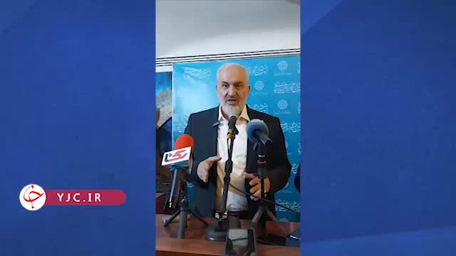   تابستان امسال خاموشی خواهیم داشت؟