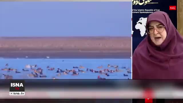   توقف پروژه میانکاله با دستور رئیس‌جمهور در پی گزارش خانم انصاری و تماس با استاندار مازندران