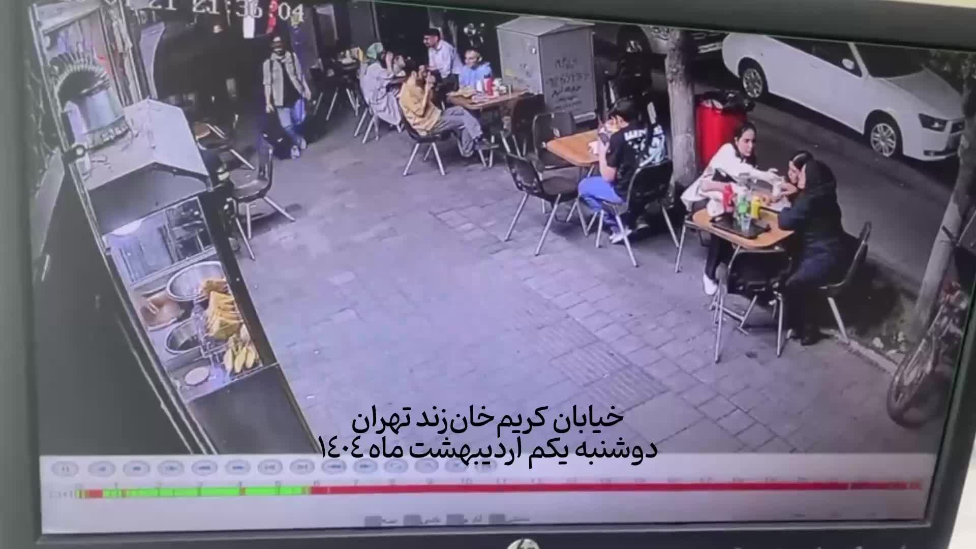   صحنه موبایل‌قاپی در خیابان کریم‌خان تهران!