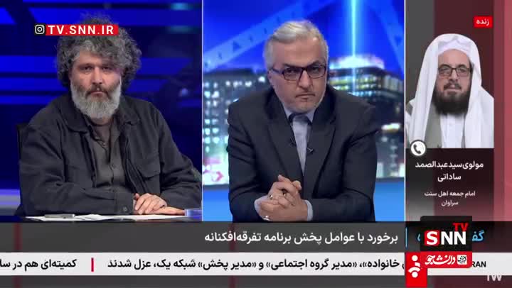   مولوی ساداتی: هر کس دنبال تفرقه شیعه و سنی باشد مزدور دشمن است