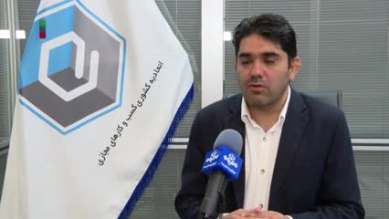   بازار فروش شهاب سنگ، داغ داغ!